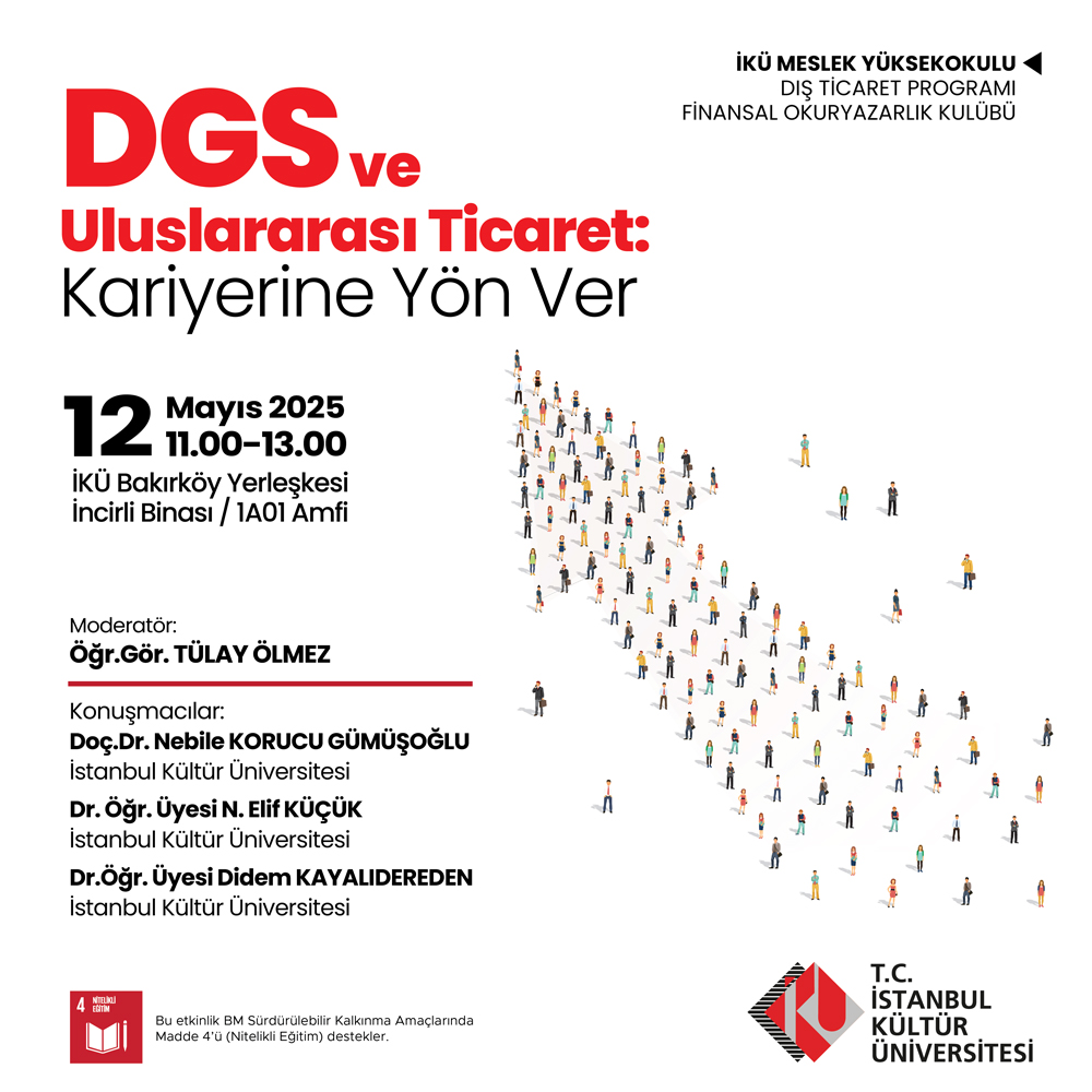 \"DGS ve Uluslararası Ticaret: Kariyerine Yön Ver\"