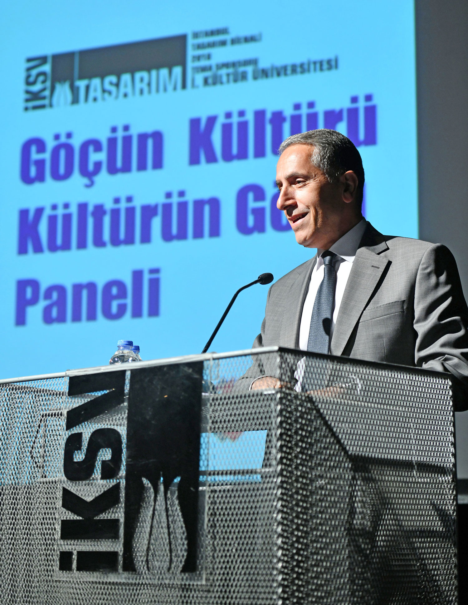 İstanbul Kültür Üniversitesi Rektörü Prof. Dr. Erhan Güzel