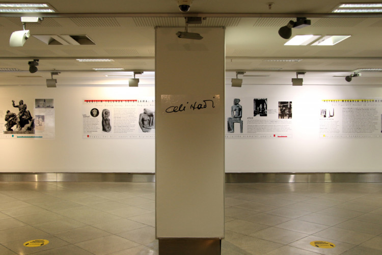 “Archive Exhibitions: Ali Hâdi Bara”